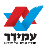 המקצועיות, הענווה ואישיותך הסוחפת מלווים אותך במופע