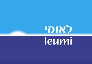 מופע מדהים ולא ייאמן, הותרת את כולנו פעורי פה