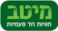 חוויה כל כך יוצאת דופן שהפכה את האירוע שלנו למיוחד ושונה מכל אירוע אחר